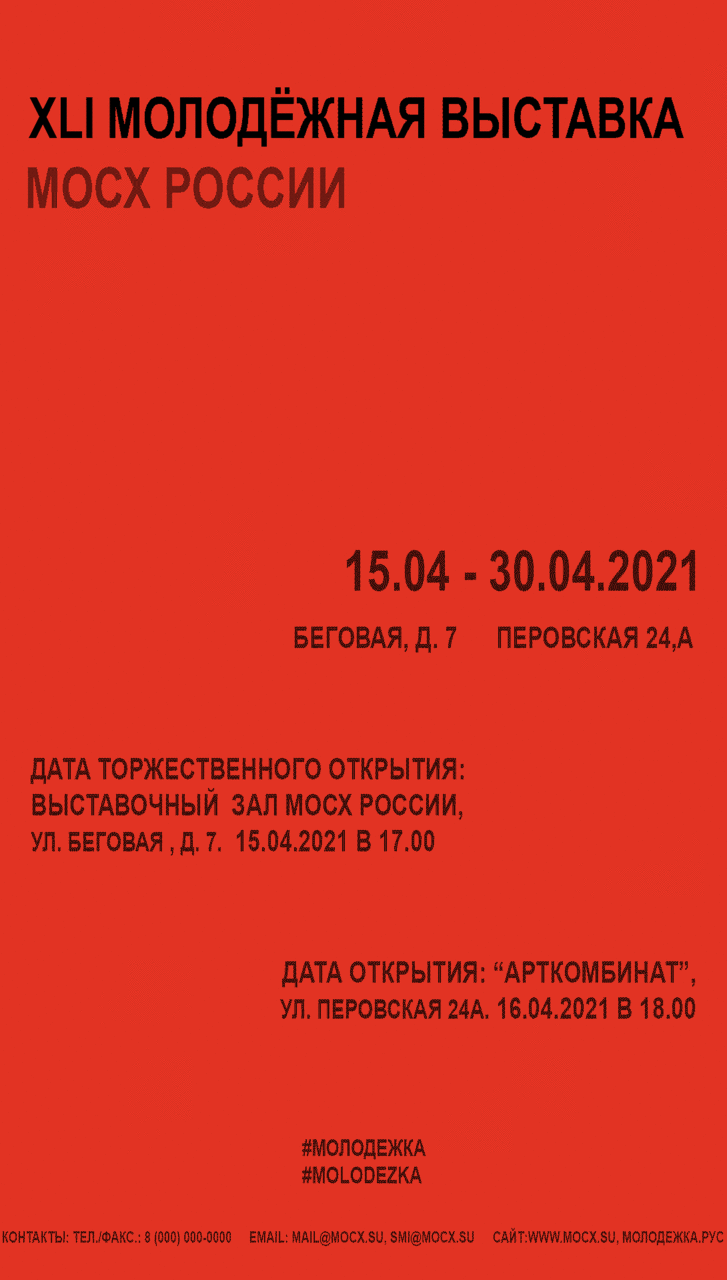 /yduploads/profile/90941/album/2021/03/30/60634132a84db.gif