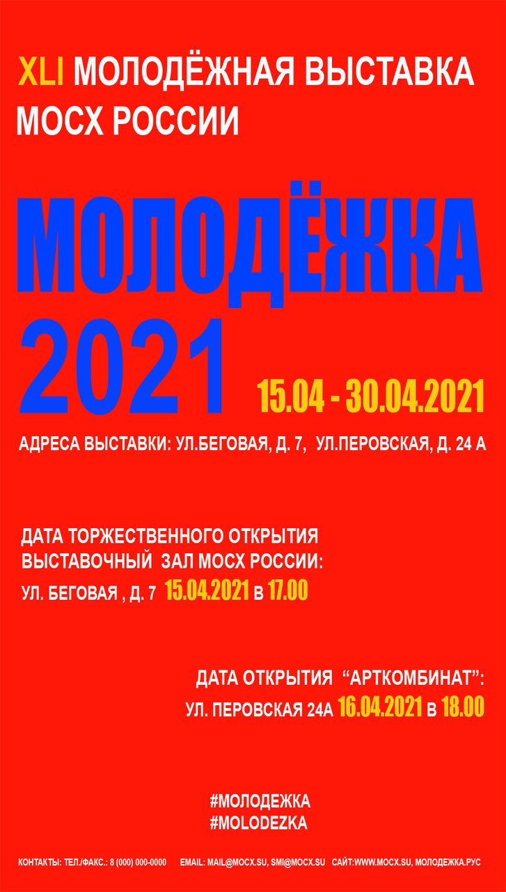 /yduploads/profile/90941/album/2021/03/30/606343578ef7e.jpg