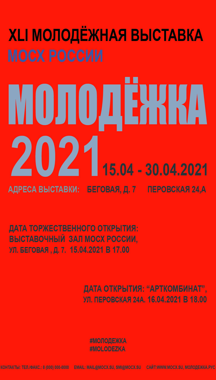 /yduploads/profile/90941/album/2021/03/30/606346cacfd20.jpg