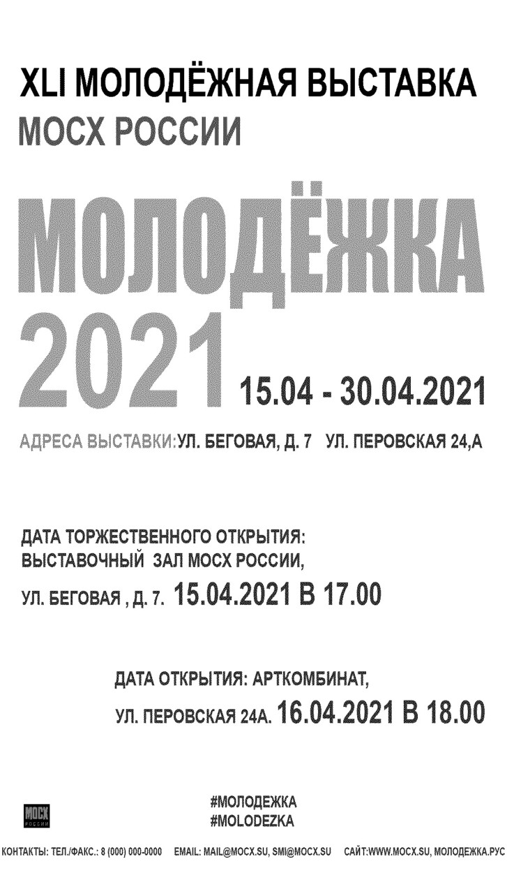 /yduploads/profile/90941/album/2021/03/30/6063472357417.jpg