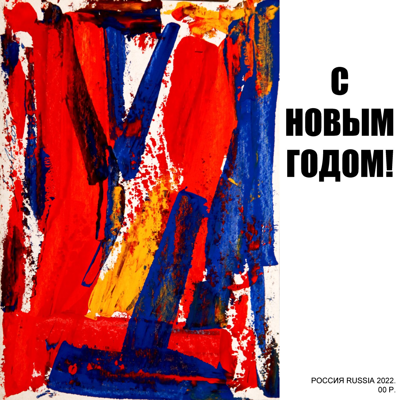 /yduploads/profile/90941/album/2022/08/22/630371cc1f742.jpg