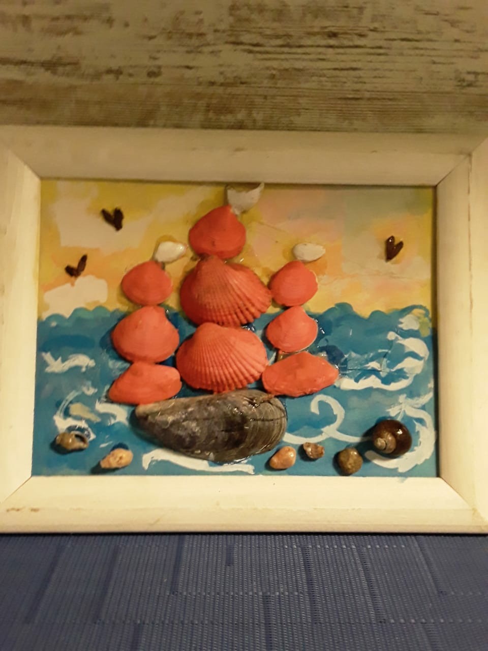 На море