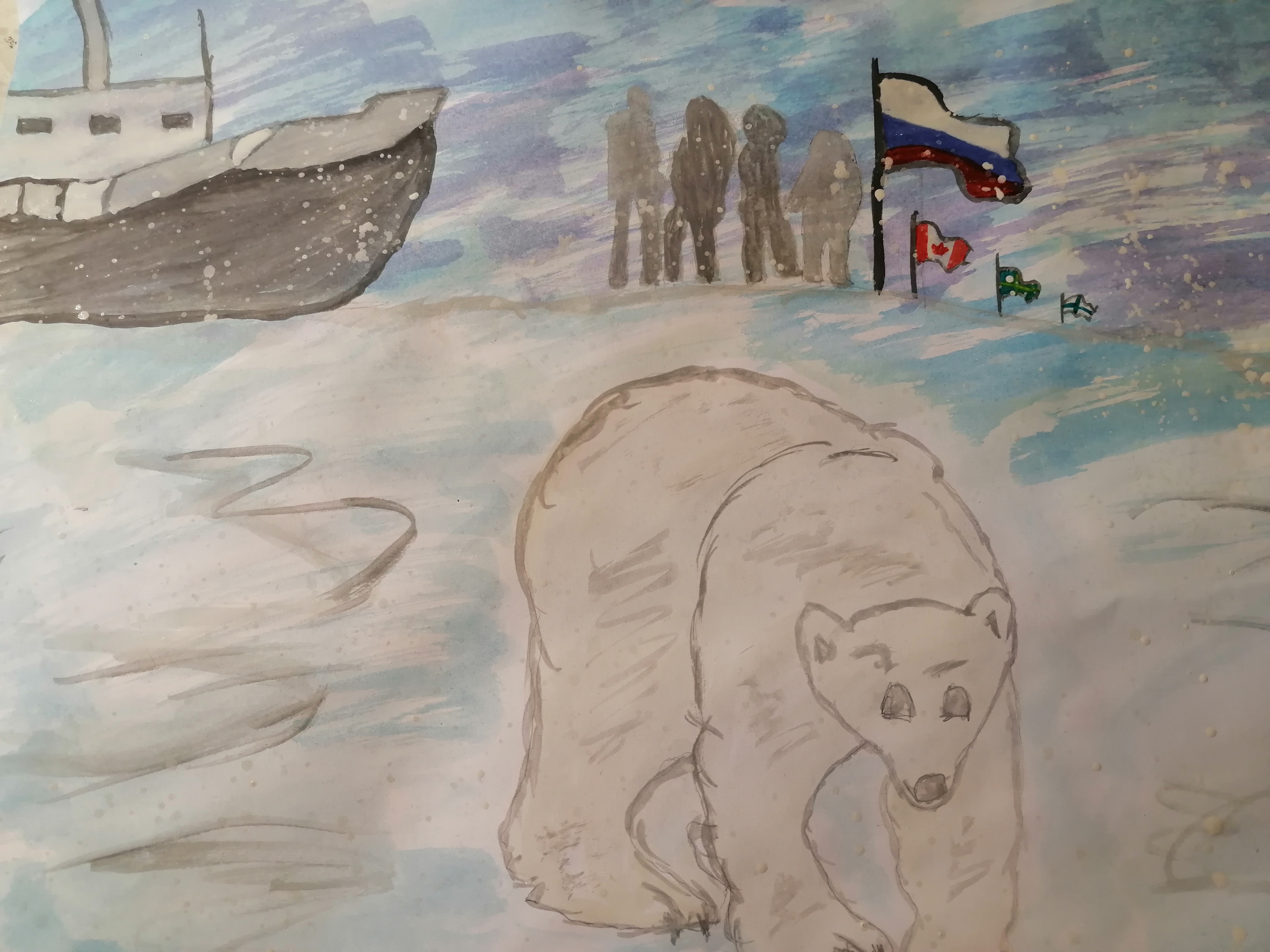 Рисунки на тему покорение Арктики
