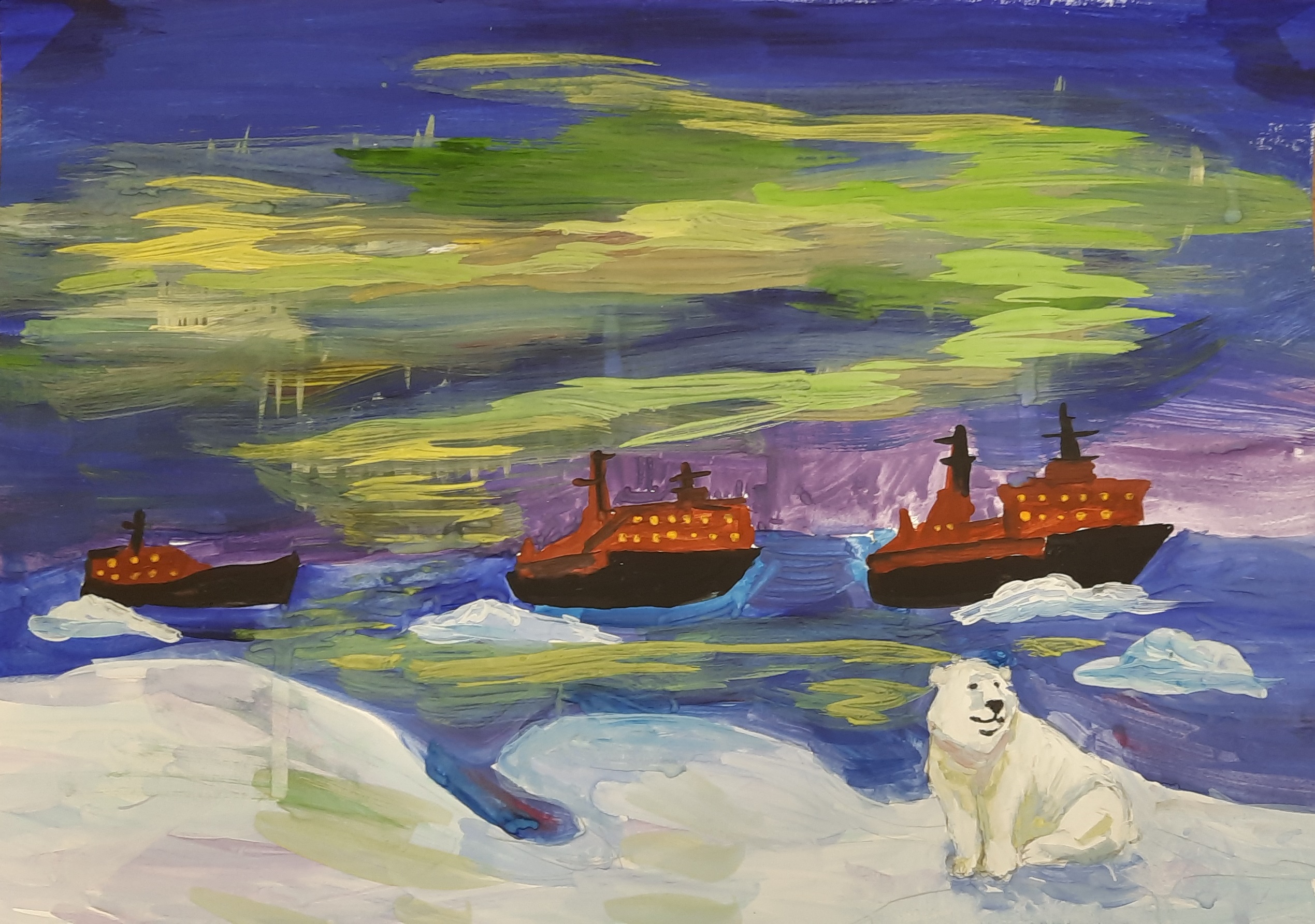 Рисунок Открой Арктику