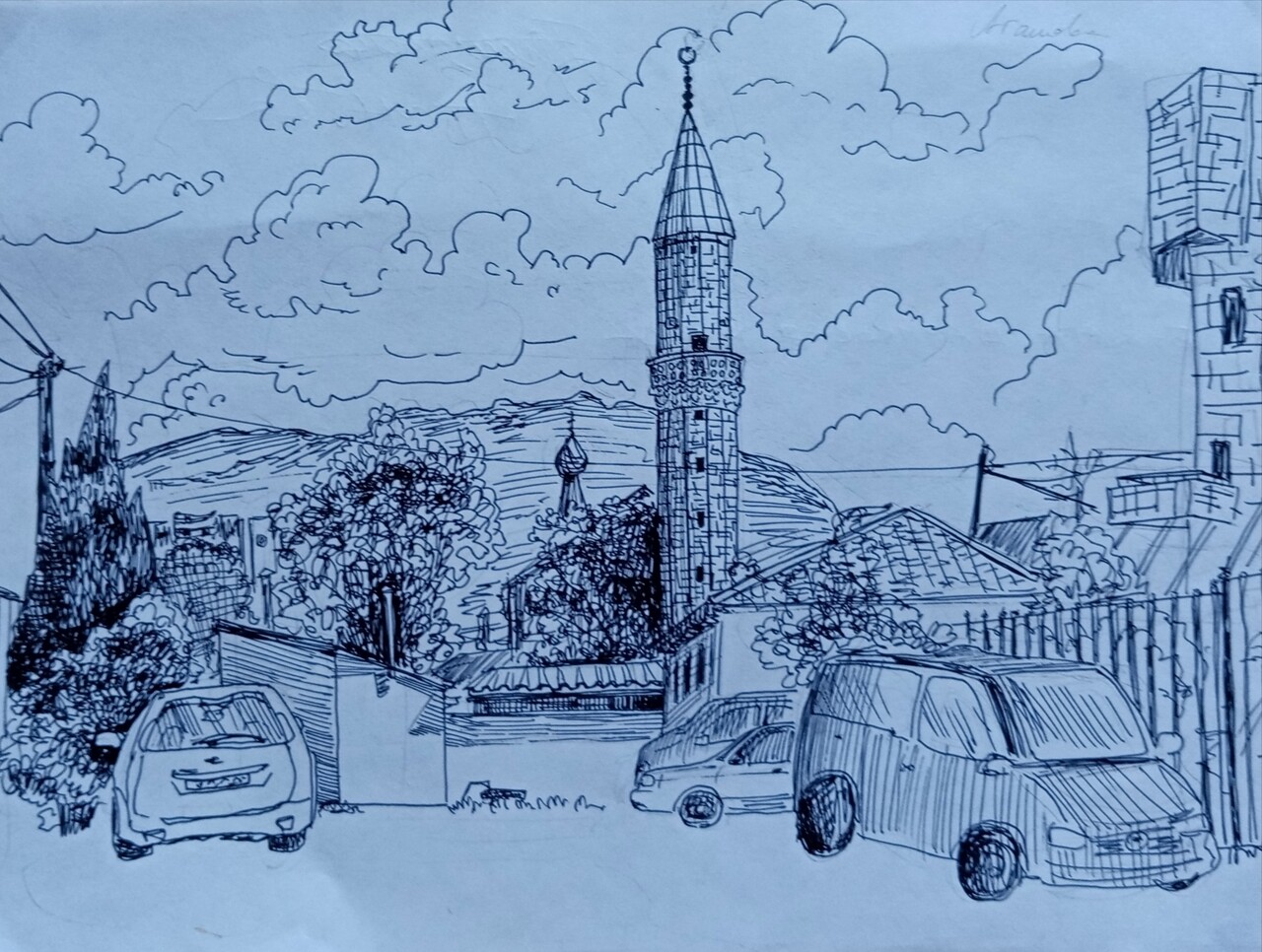 Зарисовка алуштинской мечети.
