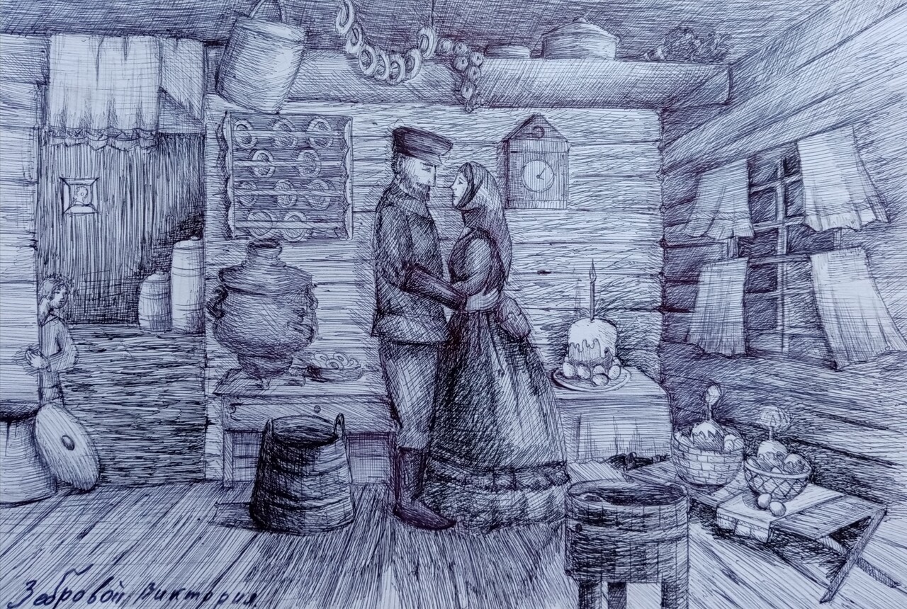 Иллюстрация к книге И.С.Шмелева "Лето господне"