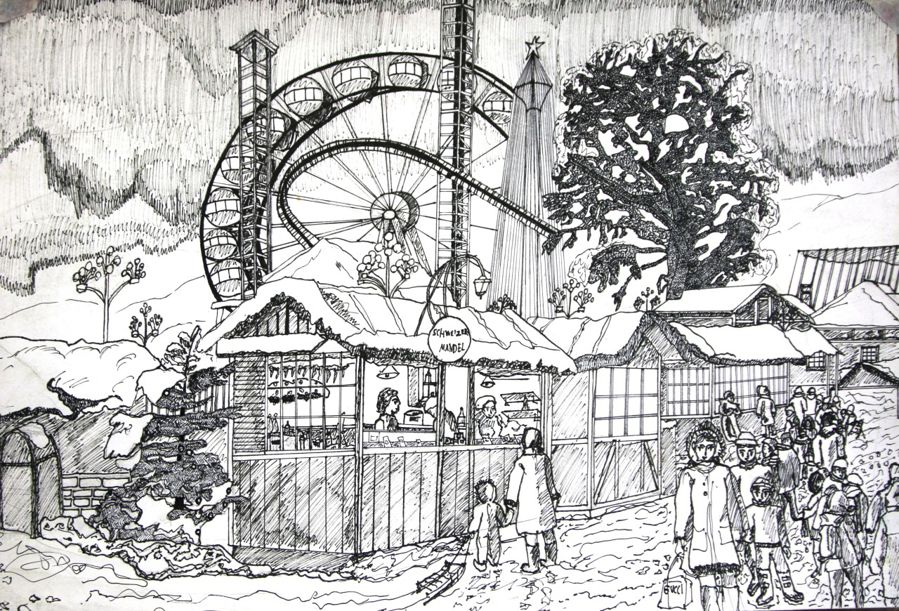 Ярмарка