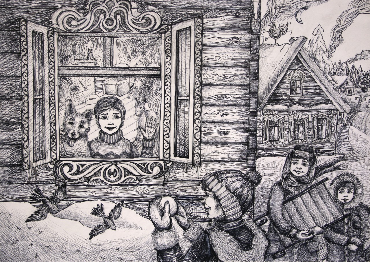 Друзья