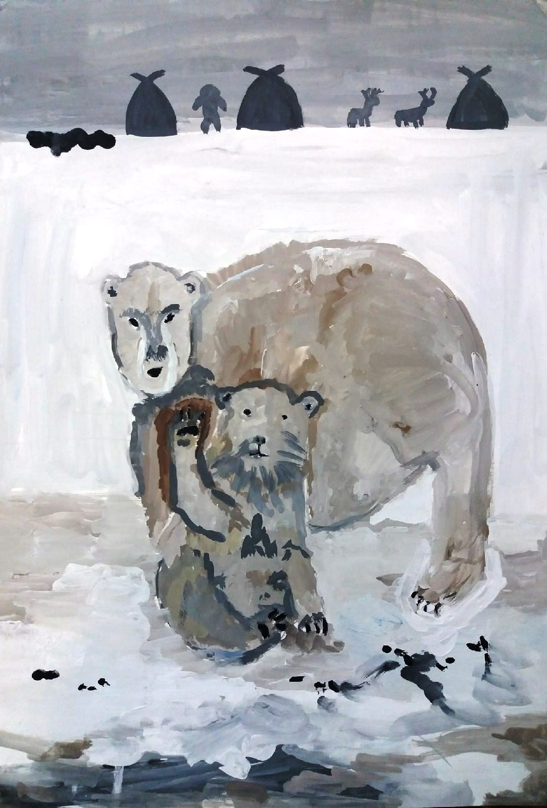 Прогулка с папой